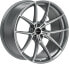 Фото #1 товара Колесный диск литой Proline PFR forged matt grey polished 10.5x21 ET19 - LK5/112 ML66.5