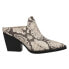 Фото #1 товара Vintage Havana Dallas Snake Pointed Toe Mules Womens Beige Dress Casual DALLAS-1