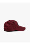 Фото #2 товара Головной убор шапка с вышивкой Koton
