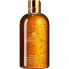 Molton Brown Limited Edition Mesmerising Oudh Accord & Gold