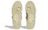 adidas originals FORUM 潮流休闲 防滑耐磨 低帮 板鞋 女款 米灰粉 / Кроссовки Adidas originals FORUM HQ4593