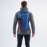 Рюкзак походный MONTANE Trailblazer 25L Narwhal Blue - фото #11