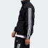 Фото #7 товара Куртка Adidas originals Logo FM1538