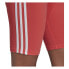 Фото #5 товара Adidas W 3S BK Short