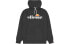 Фото #1 товара Толстовка ellesse FW21 Logo SHC07440