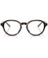 ფოტო #4 პროდუქტის Men's Oval Eyeglasses, PH2251U50-O