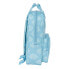 Фото #3 товара Детский рюкзак Safta Облака Синий 20 x 28 x 8 cm