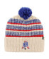 Фото #1 товара Men's Natural New England Patriots Legacy Tavern Cuffed Knit Hat with Pom