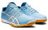 Asics Attack Excounter 2 1073A002-403 Running Shoes