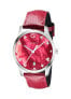 Фото #1 товара Gucci G-Timeless Mother of Pearl Dial Leather Strap Ladies Watch YA1264041