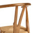 Фото #5 товара Обеденный стул Коричневый 56 x 48 x 78 cm
