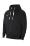 Фото #3 товара Толстовка для мальчиков Nike Park 20 Full-zip