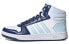 Фото #2 товара Кроссовки Adidas neo Hoops 2.0 Mid Vintage Basketball Shoes G55055