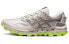 Asics GEL-FujiTrabuco 8 1011B256-200 Trail Running Shoes