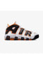 Фото #4 товара Air More Uptempo 96 Erkek Beyaz Spor Ayakkabı