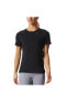 Фото #1 товара Футболка женская Adidas D2M TEE SOLID 100293537