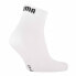 Puma Basic Quarter Socks Mens Size 7-9 Socks 90675304
