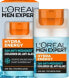 Фото #1 товара Gesichtsgel Hydra Energy, kühlend & Anti-Glanz, 50 ml