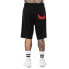 TAPOUT Blashed Shorts