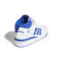 Кроссовки adidas Originals Mid-Top Forum для детей Бело-синий, 38.6 - фото #8