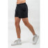NEBBIA Activewear Quick-Drying Resistance 337 Shorts