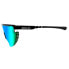 Фото #4 товара Очки SCICON Aerowing Lamon Sunglasses