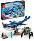 Фото #1 товара Avatar 75579 Payakan the Tulkun & Crabsuit Toy Building Toy Set with Lo'ak, Tsireya and Crabsuit Driver Minifigures