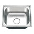 Фото #2 товара EDM Itthon Innovation Stainless Steel Sink