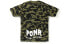 BAPE 1ST Camo Shark Tee PONR 短袖T恤 男女同款 绿迷彩 送礼推荐 / Футболка BAPE 1ST Camo Shark Tee PONR T 1F30-109-007