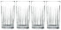 Фото #1 товара Highball-Glas Moville 4er Set