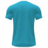 ფოტო #5 პროდუქტის JOMA Record II short sleeve T-shirt