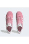 originals gazelle w kadın pembe spor ayakkabı hq4412