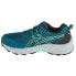 Фото #2 товара Asics Gel-Venture 9 W running shoes 1012B313-301