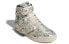 Jeremy Scott x Adidas Originals Forum Q46154 Sneakers