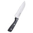 Фото #2 товара SAN IGNACIO SG41006 Santoku Knife 17.5 cm