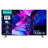 Фото #1 товара Hisense 75U7KQ 189 cm 75 Zoll silber UltraHD/4K Triple Tuner HDR10+ WLAN LAN