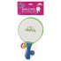 Фото #2 товара TRESPASS Double Sided Paddle & Ball Set