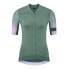 Фото #3 товара CUBE Blackline Fade short sleeve jersey