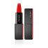 Фото #28 товара Губная помада Shiseido JMOSC010 Nº 509 Красный (4 g)