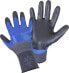 Фото #1 товара Showa 4702 - Workshop gloves - Black - Blue - Grey - German - Nitril - Nylon