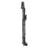 ROCKSHOX SID SL Slect+ Charger 2 RL 15x110 mm 44 Offset MTB fork