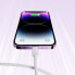 Фото #11 товара Kabel przewód do iPhone USB-C - Lightning 20W 1.2m biały