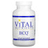 Фото #1 товара Витамины Vital Nutrients BCQ, 240 вегетарианских капсул
