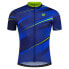 Фото #4 товара ROGELLI Buzz short sleeve jersey