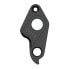 Фото #2 товара PILO D911 Khs Derailleur Hanger