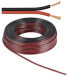 Фото #1 товара Wentronic Speaker Cable - red-black - OFC CU - 50 m roll - diameter 2 x 0.5 mm2 - Eca - Oxygen-Free Copper (OFC) - 50 m - Black - Red