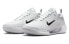 Nike Court Zoom NXT HC DV3276-101 Sneakers