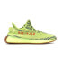 Фото #2 товара Кроссовки Adidas Yeezy Boost 350 V2 Semi Frozen Yellow (Зеленый)