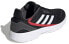Беговые кроссовки Adidas neo Nebzed EG3704