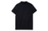 Фото #2 товара Поло мужское LI-NING Trendy_Clothing APLQ207-1 черное